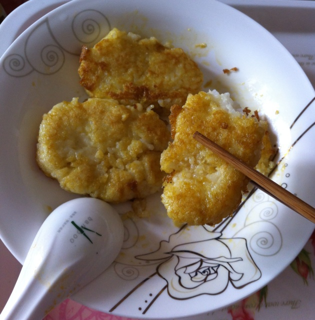 粢饭糕