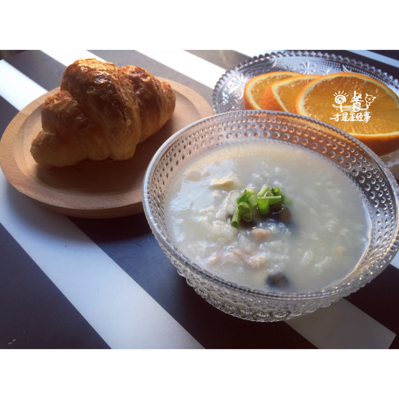 皮蛋瘦肉粥