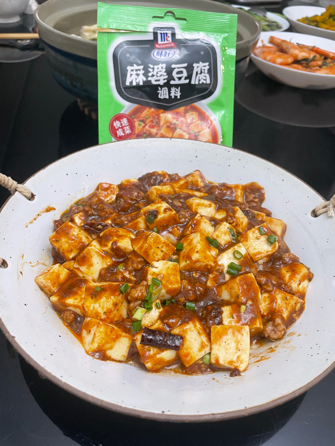 有手就能做的下饭神器——麻婆豆腐的做法