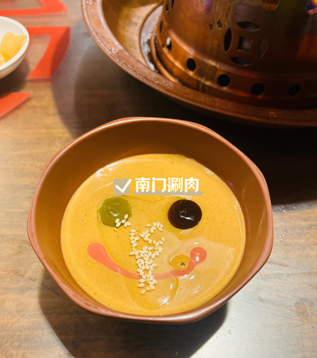 老北京铜锅涮肉简易版