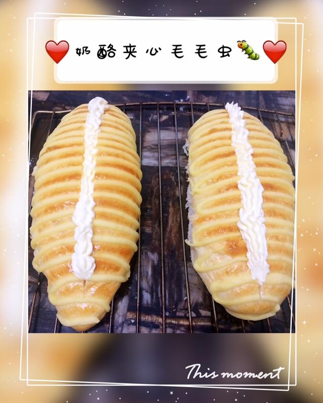 奶酪夹心毛毛虫面包