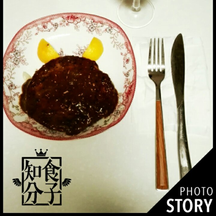 黑椒牛排