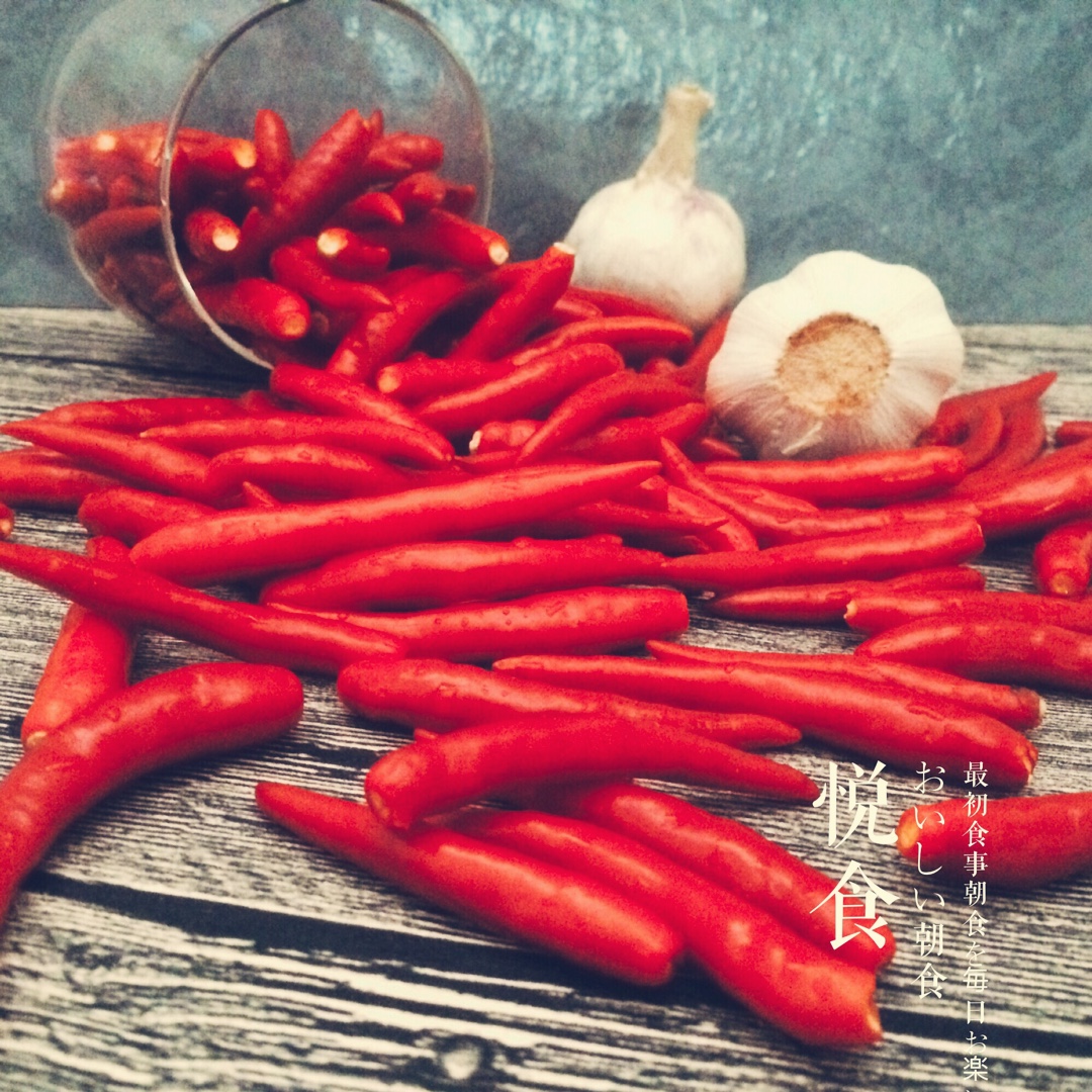 新鲜小米椒长期保存方法