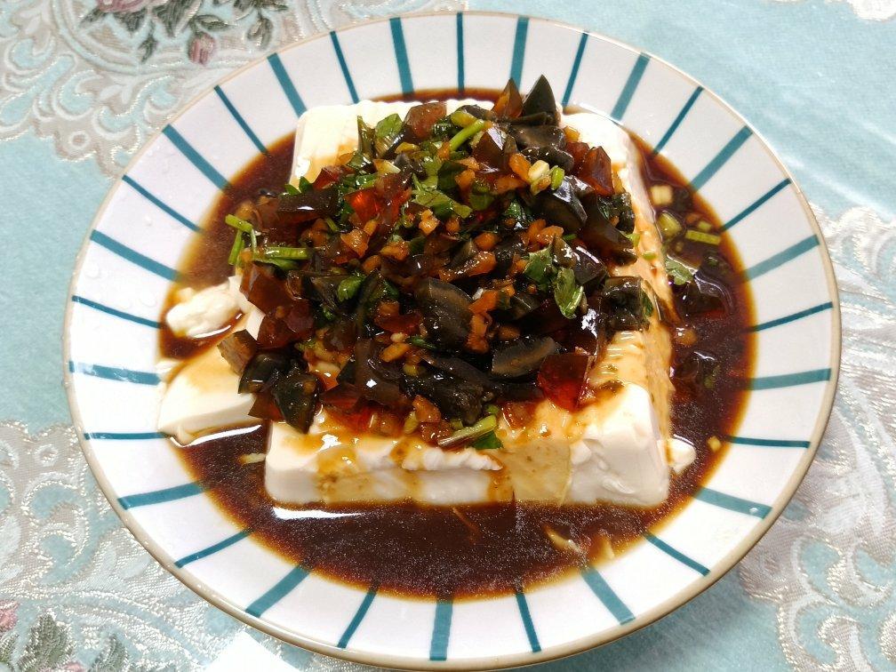 皮蛋豆腐