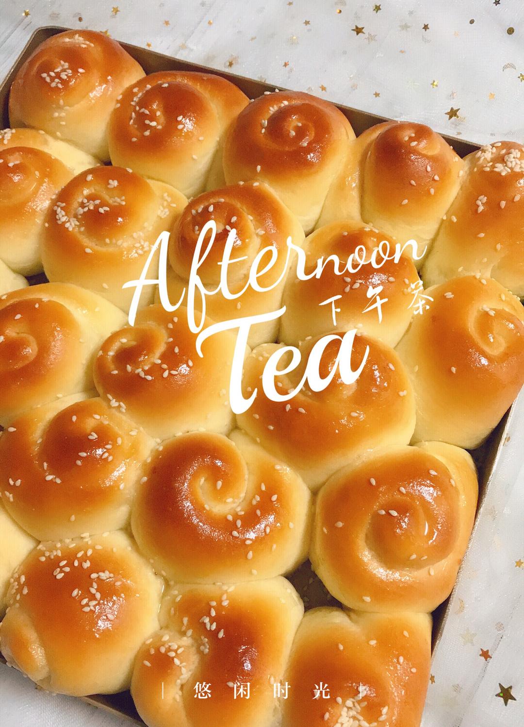 脆底蜂蜜小面包