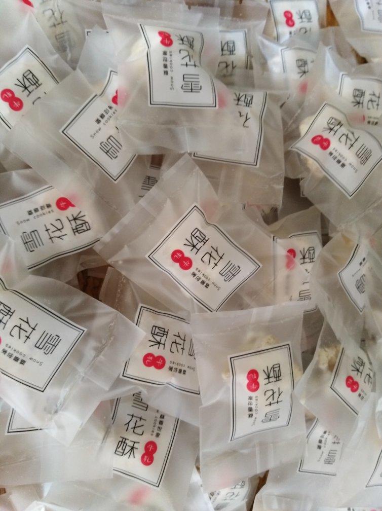 《Tinrry+》雪花酥（雪Q饼）（原味、抹茶、可可）