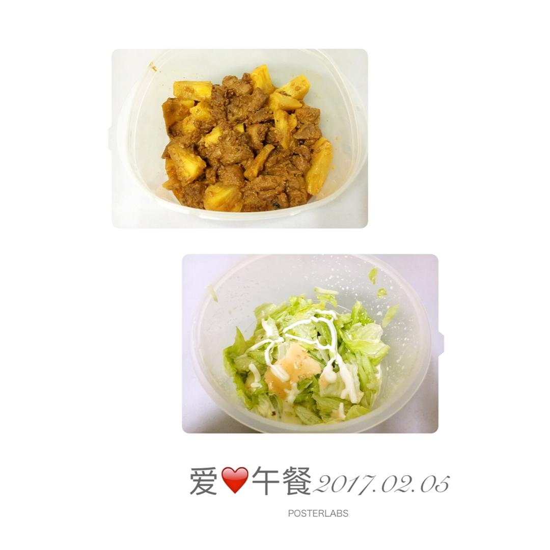 糖醋菠萝鸡块