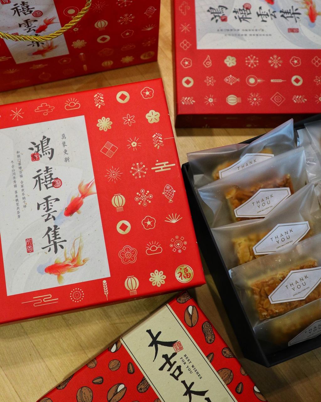 甜品屋的起点