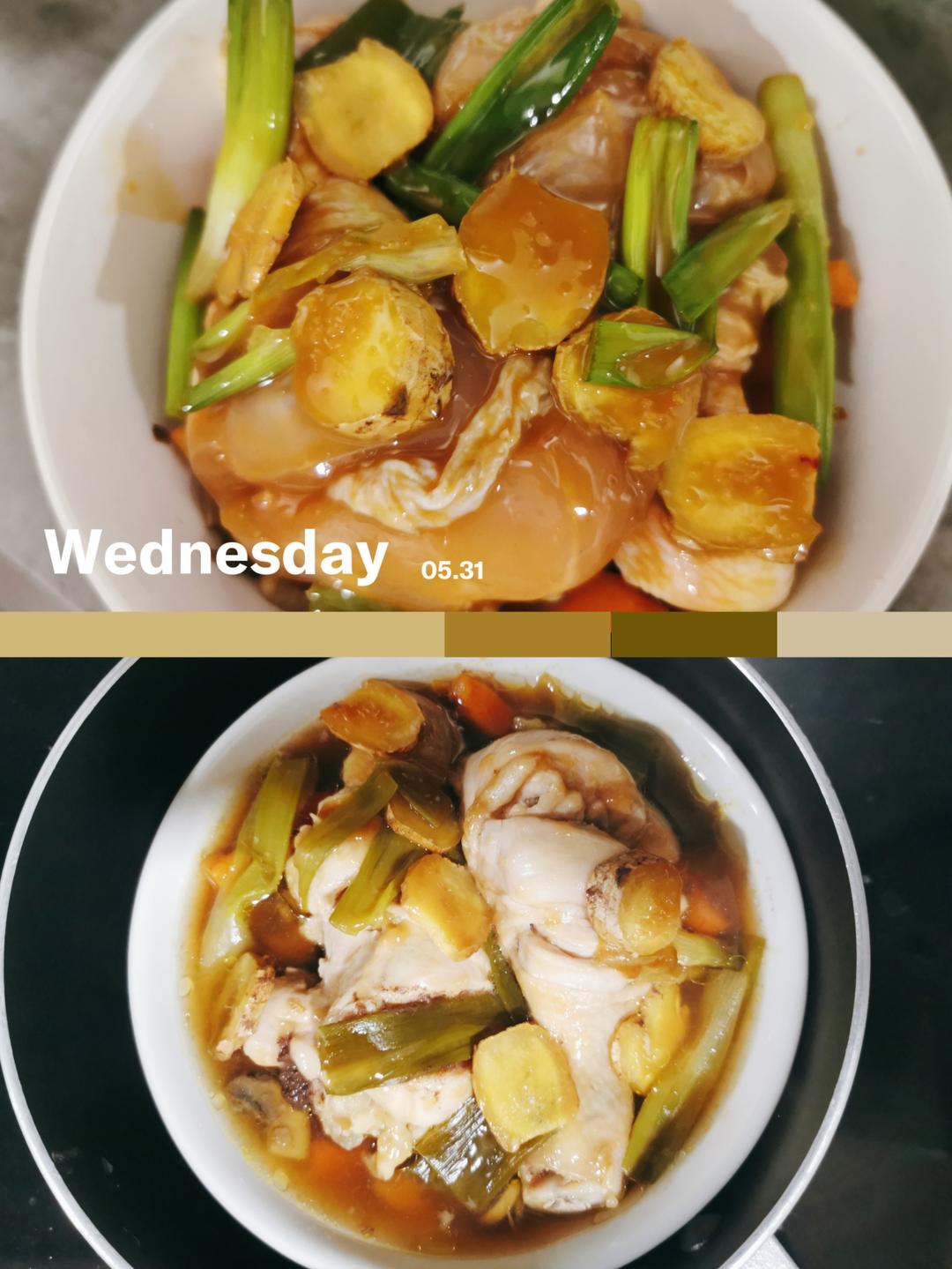 减脂也可以吃的时蔬蒸鸡腿🍗又鲜又嫩又快手