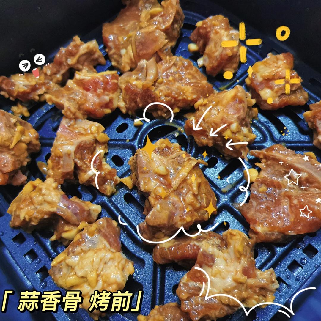 地球最香的蒜香骨！没有之一！空气炸锅版