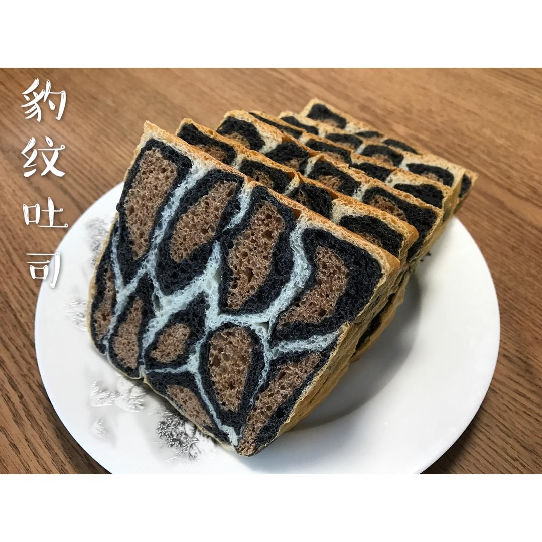 豹纹吐司