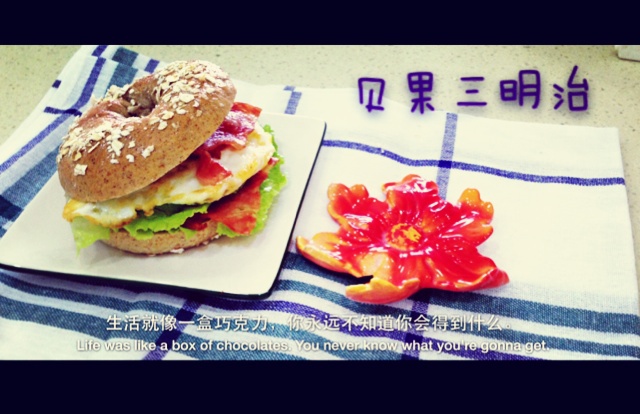 黑麦贝果