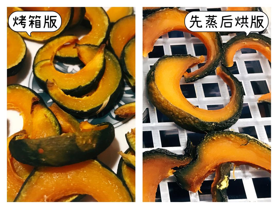 贝贝南瓜干的做法