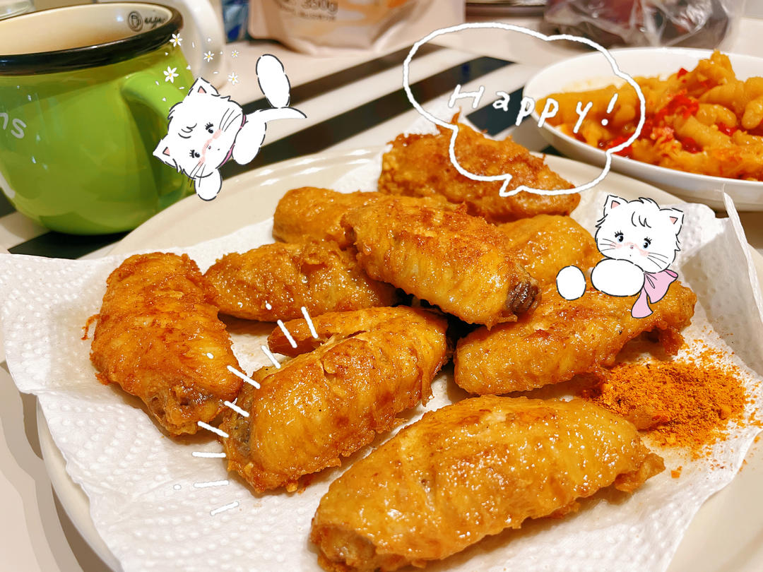 椒盐鸡翅