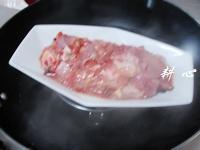 香菇蒸鸡腿肉的做法 步骤10