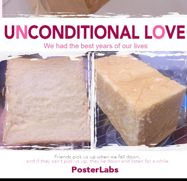 北海道吐司（直接法）~