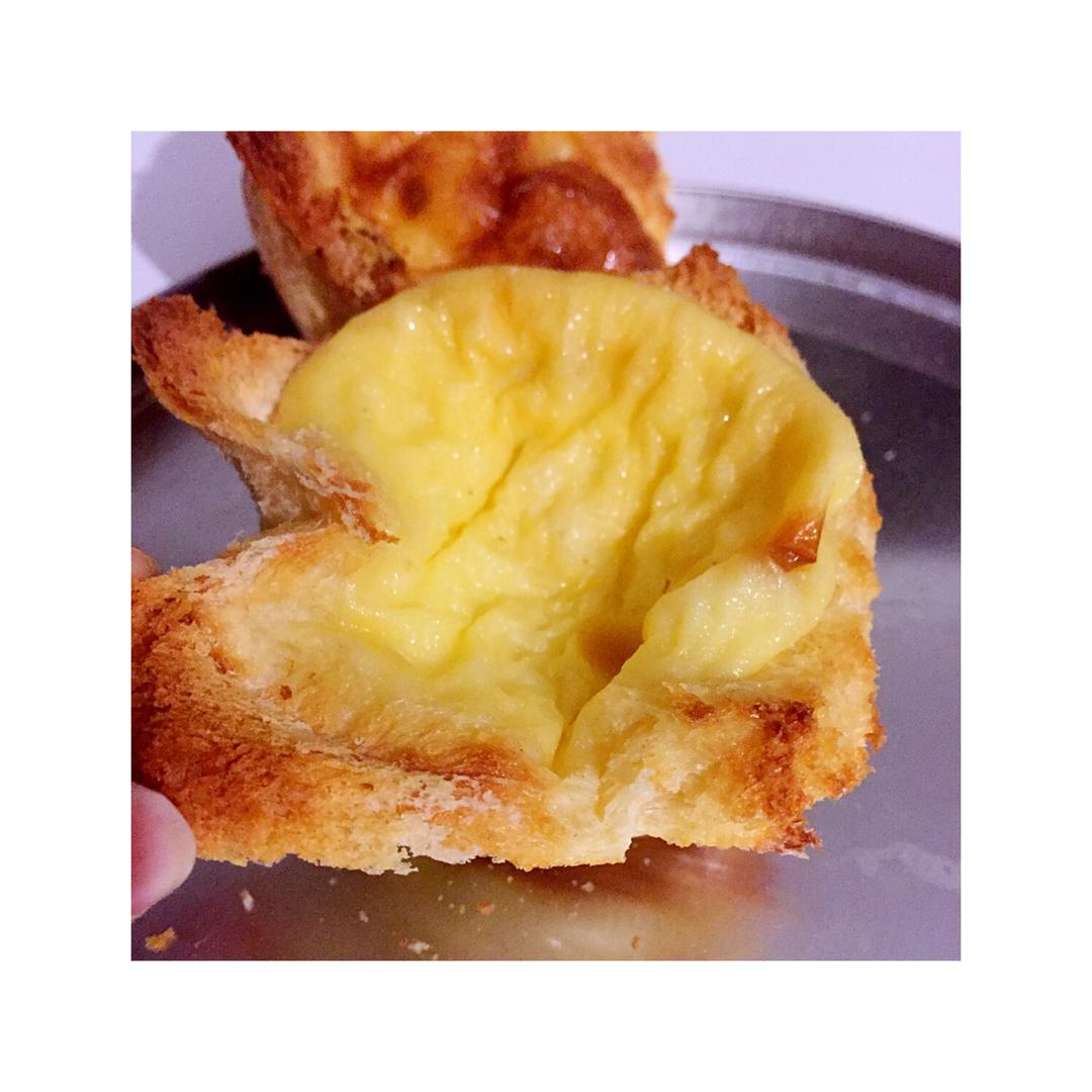 土司蛋挞