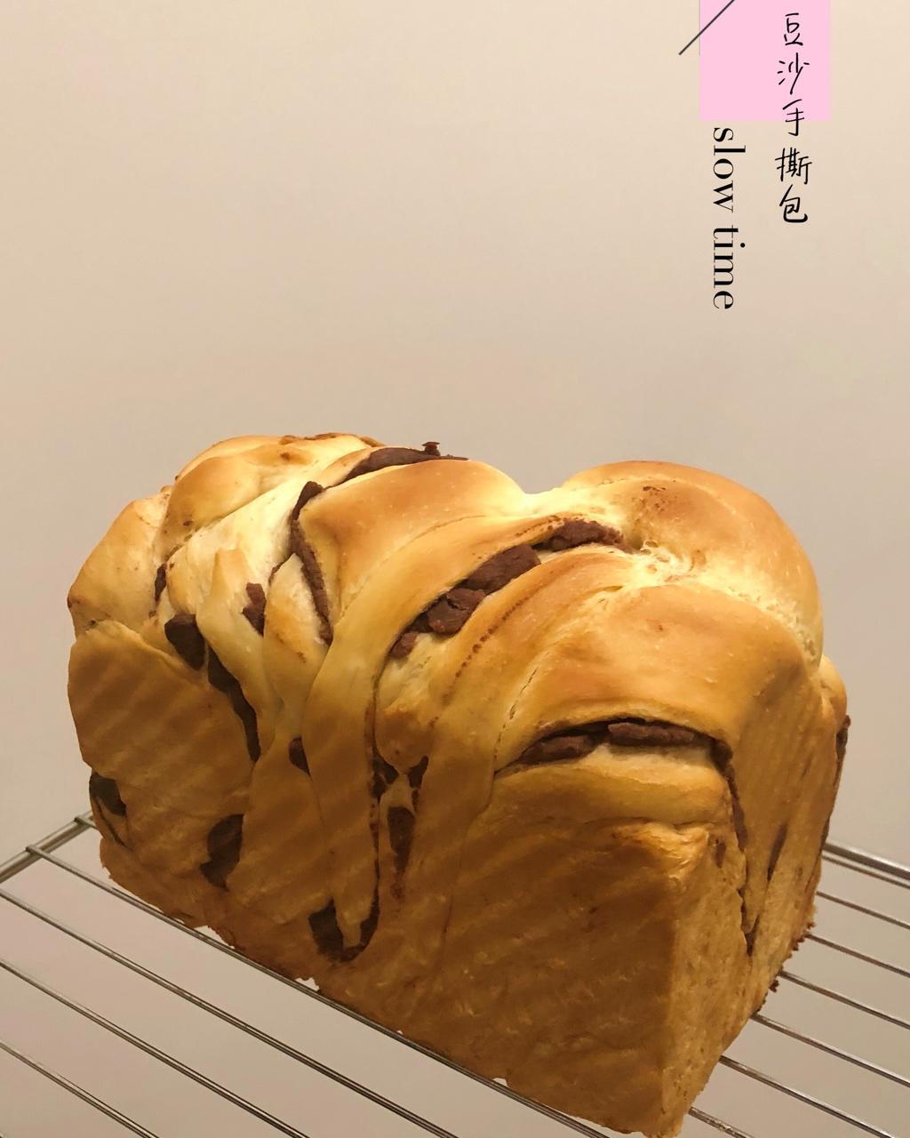 夺命软吐司(๑´ڡ`๑)超软拉丝极速方便的一次发酵吐司