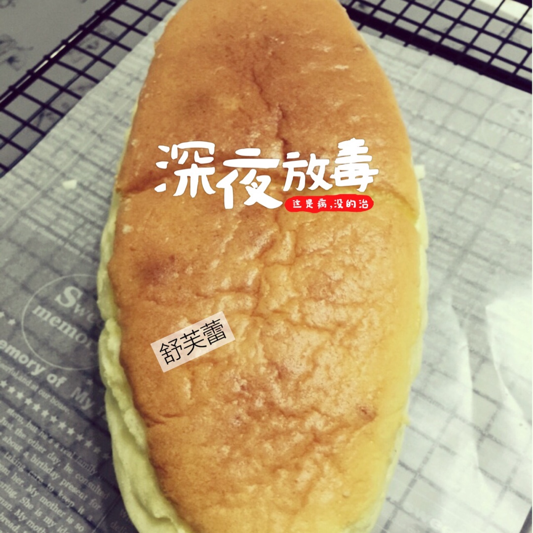 【小嶋rumi】经典舒芙蕾乳酪蛋糕