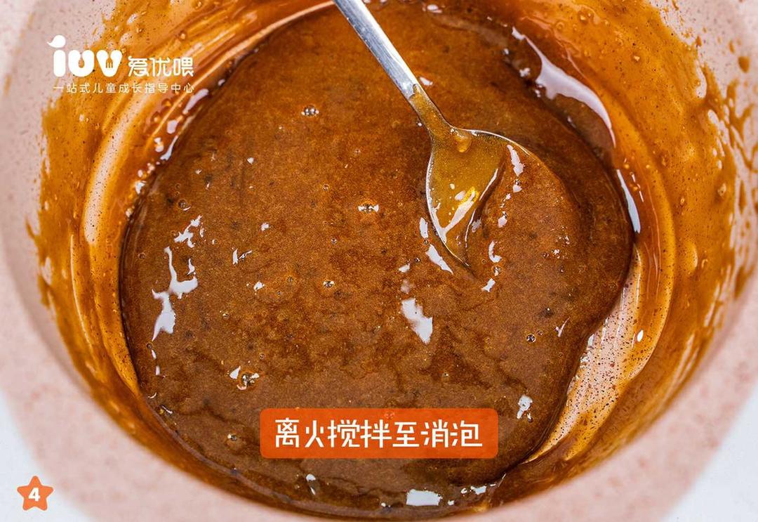 秋梨膏棒棒糖（1岁＋）的做法 步骤3