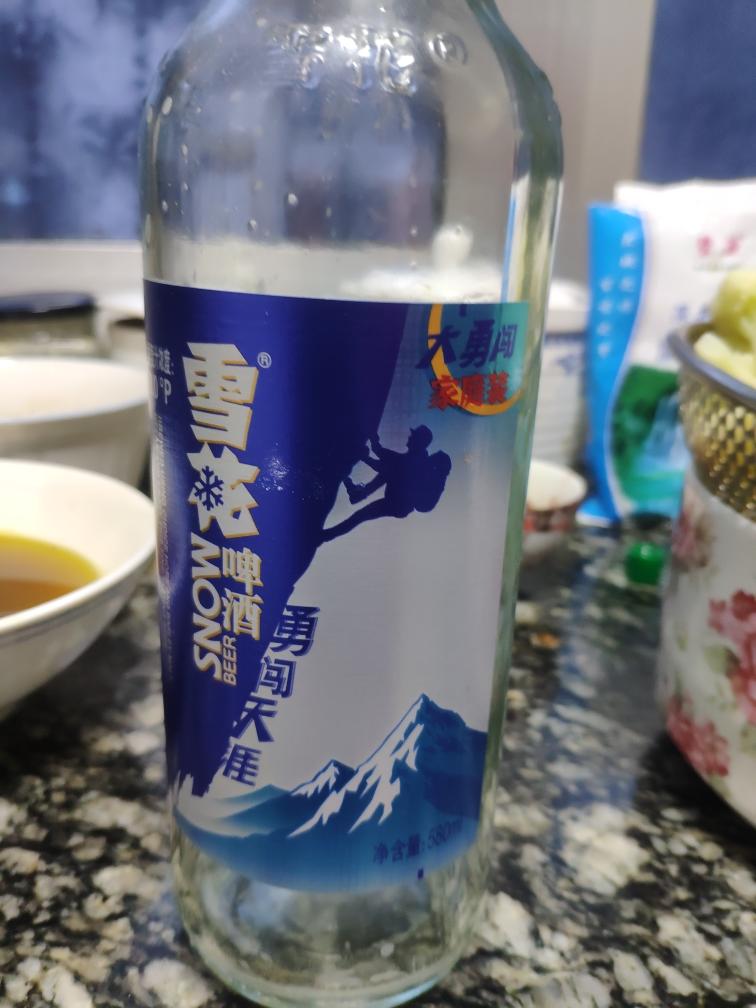 酸辣鱼的做法 步骤2