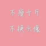 四喜123