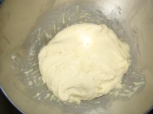 山药豆沙面包的做法 步骤4