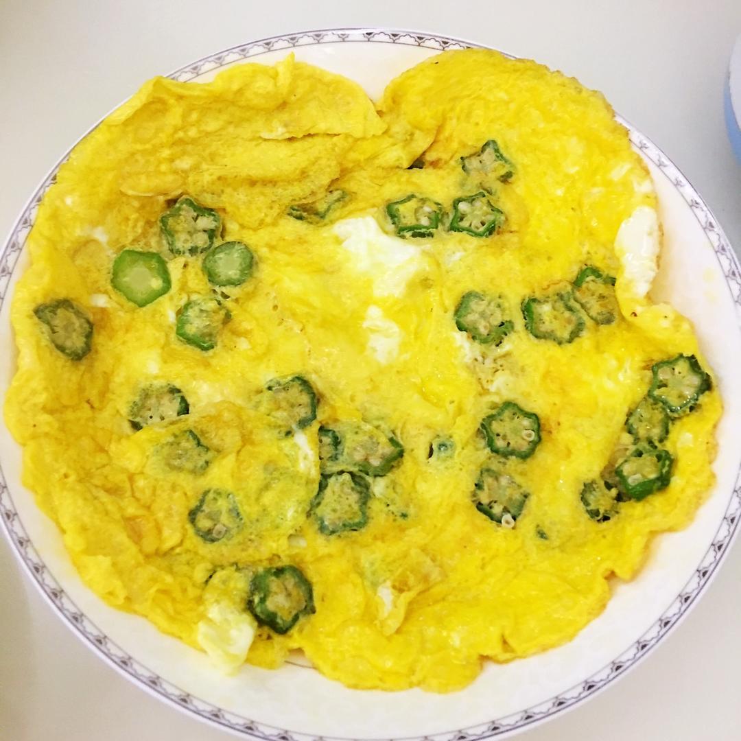 秋葵跑蛋——早餐系列