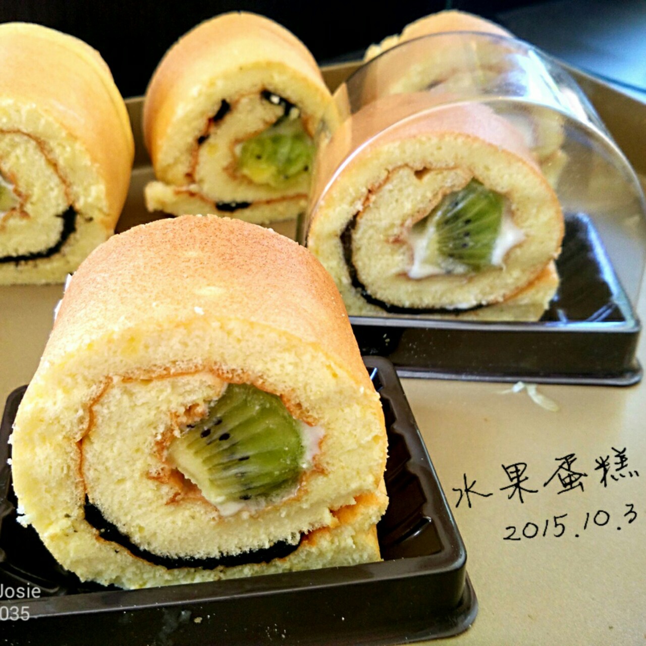 小四卷～风靡美食群的美味蛋糕卷
