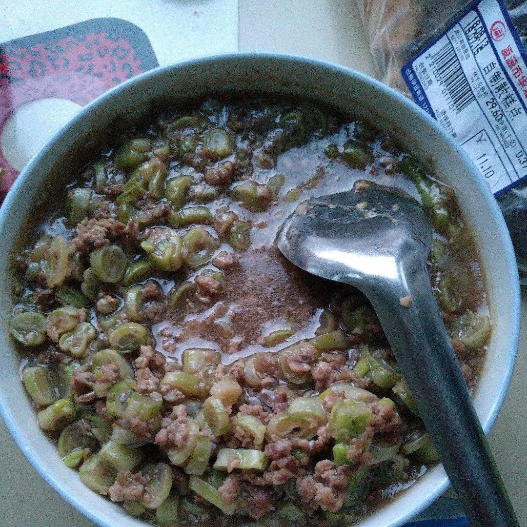 【豆角卤图片】小丶丶吃货_下厨房