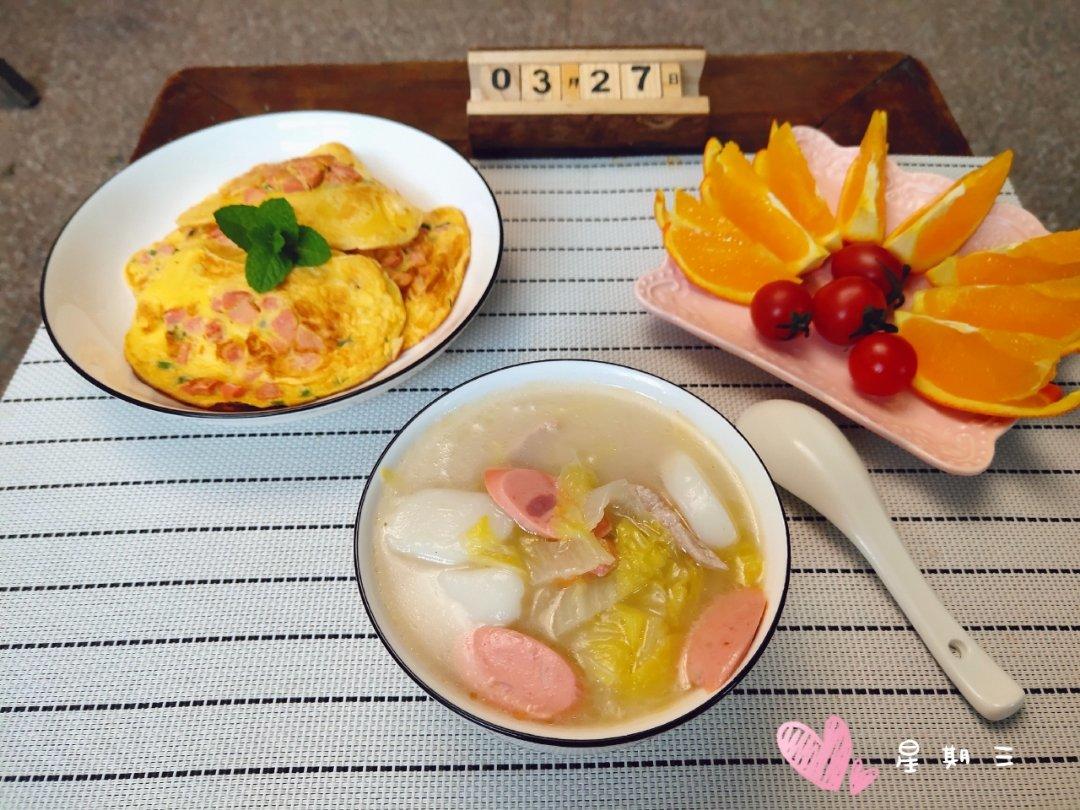 #365天早餐#
