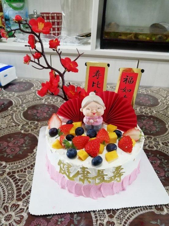 八寸祝寿蛋糕