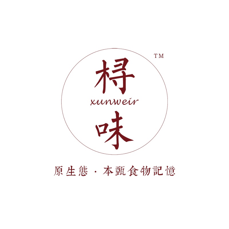 桪味