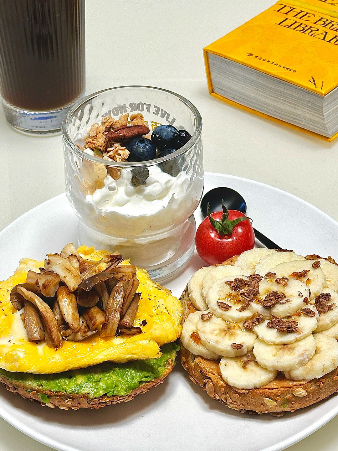 早餐•2026年1月10日