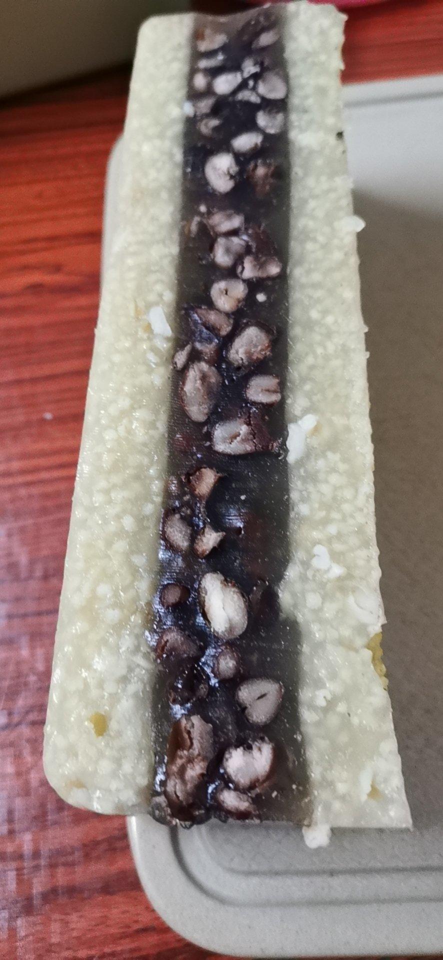 五谷杂粮马蹄糕