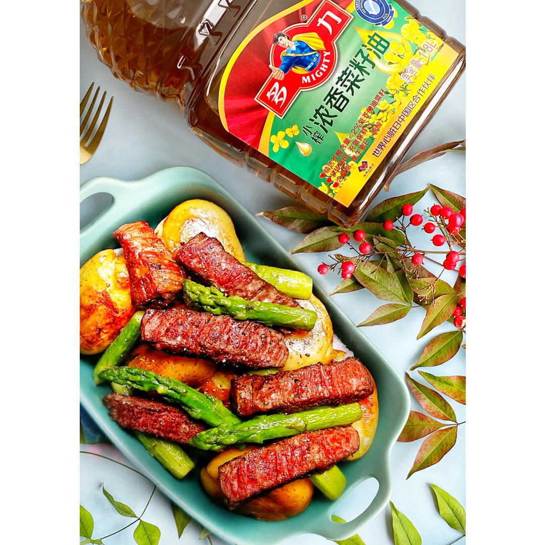 老西安火焰山烤肉