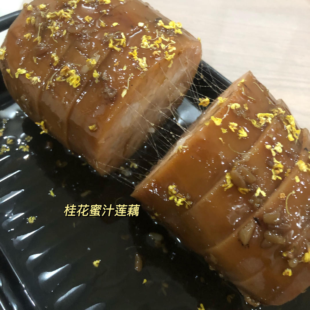 堂妈教你做桂花糯米藕