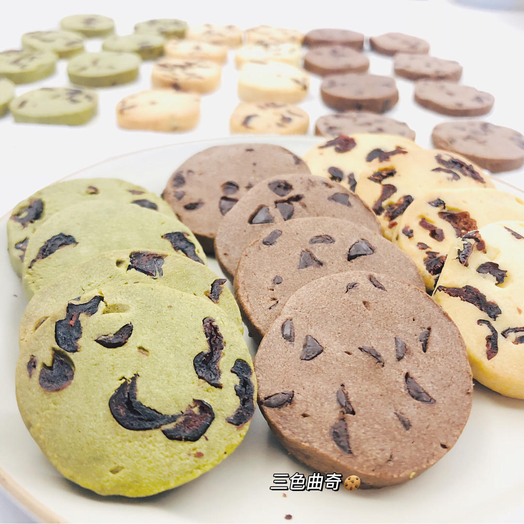 奶香浓郁酸甜酥脆的蔓越莓黄油曲奇