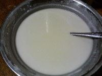 奶黄冰皮月饼的做法 步骤4