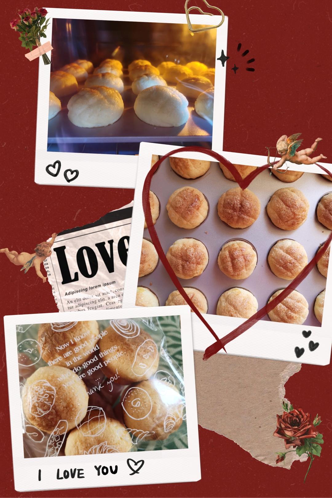 一口沦陷‼️【mini酥皮菠萝包】