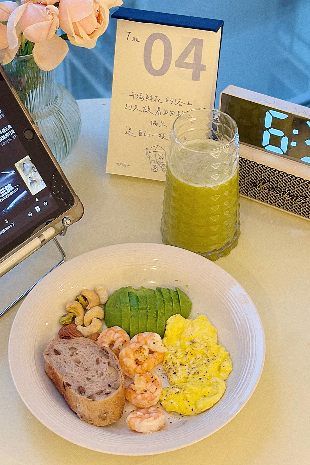 健康饮食  健康生活