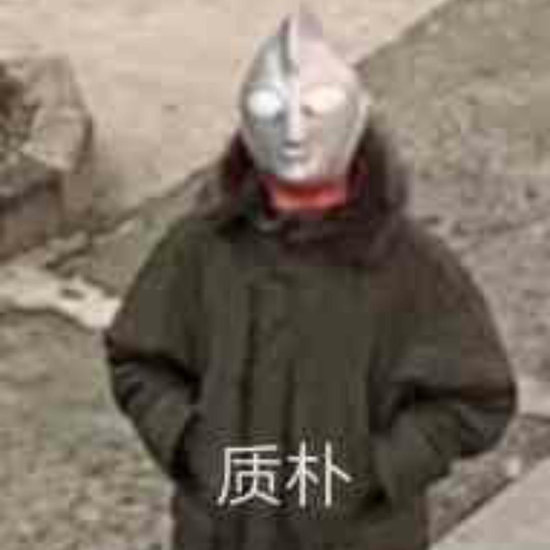 下厨房用户_p8ts