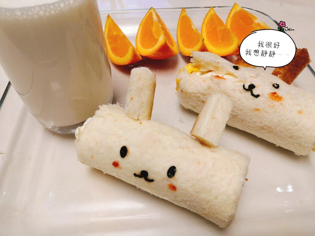 兔子吐司