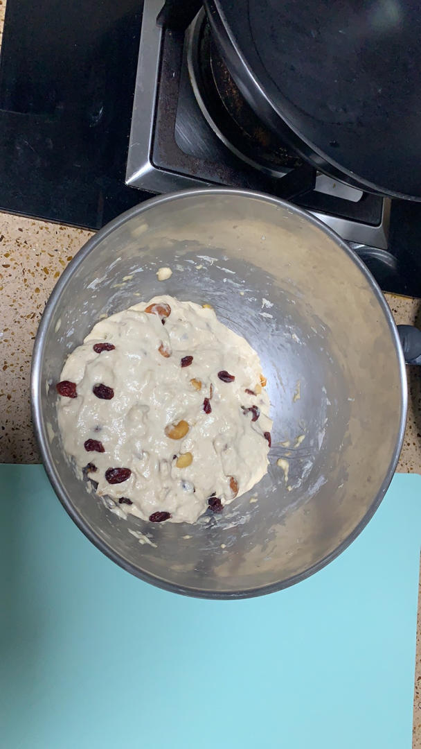 全麦核桃包～软欧包