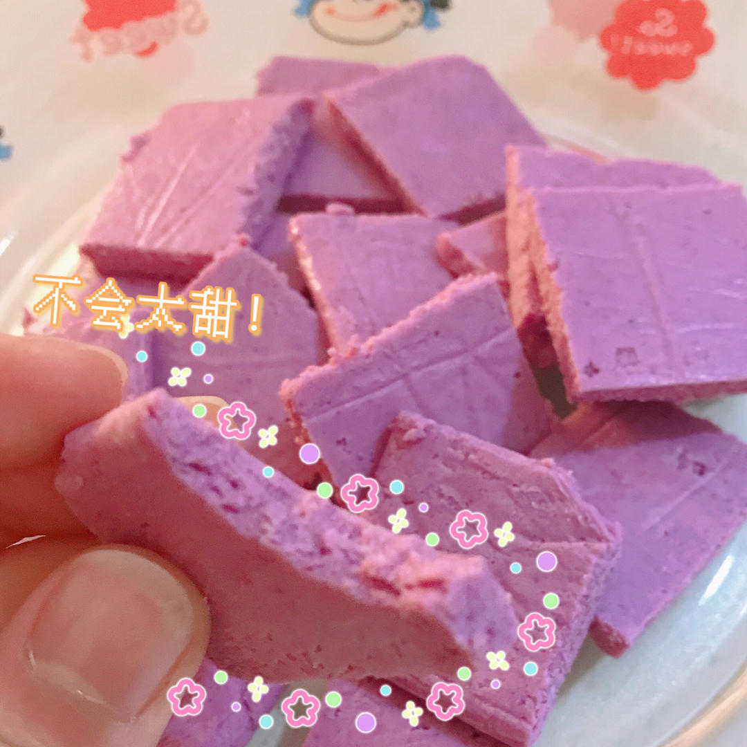 零失败❗️免烤箱🔥草莓酸奶片 🍓宝宝也能吃