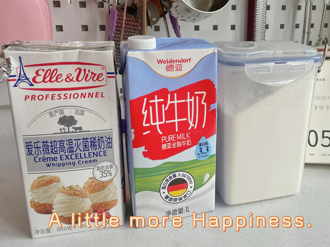 番茄豆腐炖小黄鱼【2月北鼎蒸炖锅食谱】