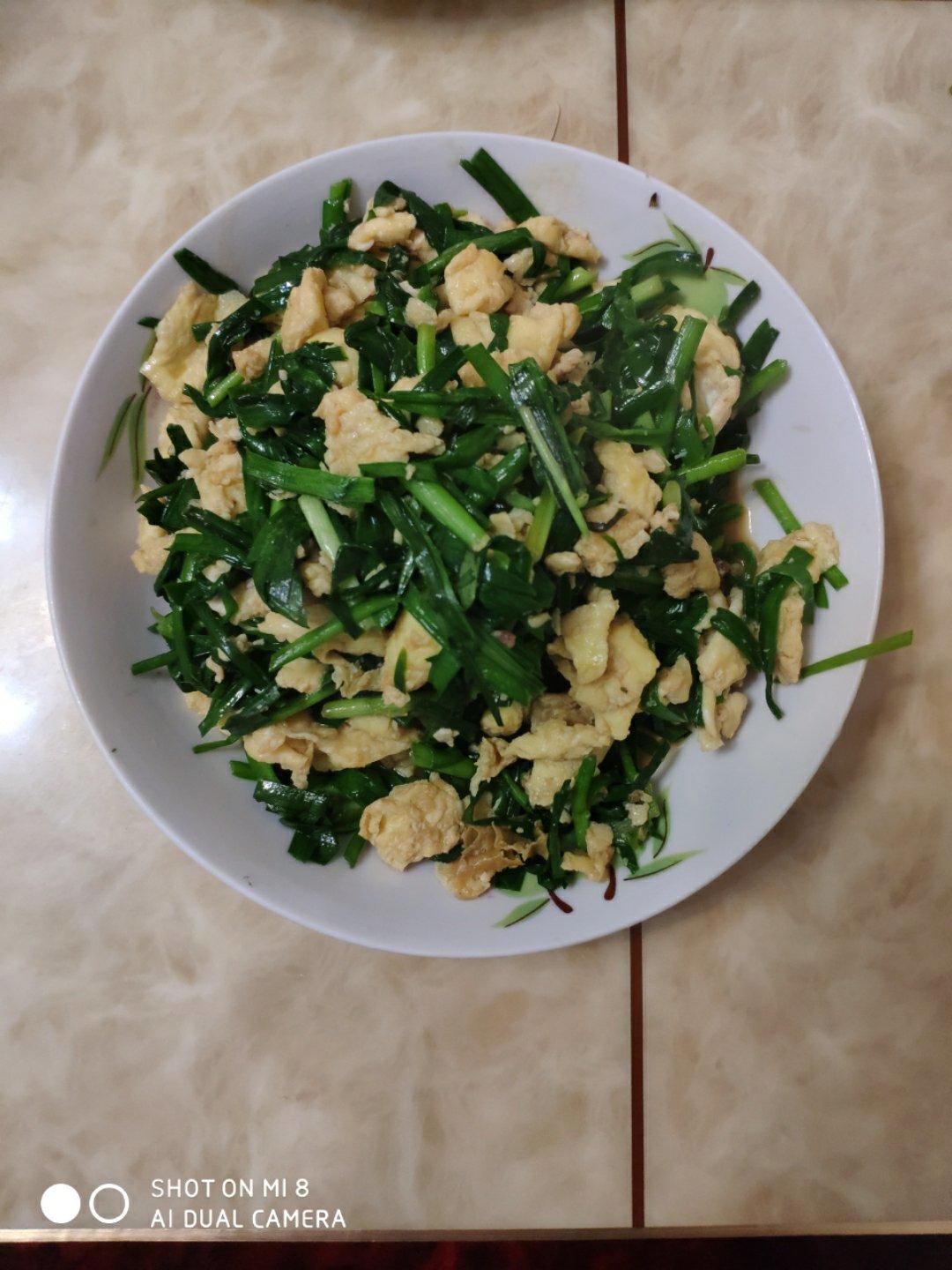 韭菜炒鸡蛋