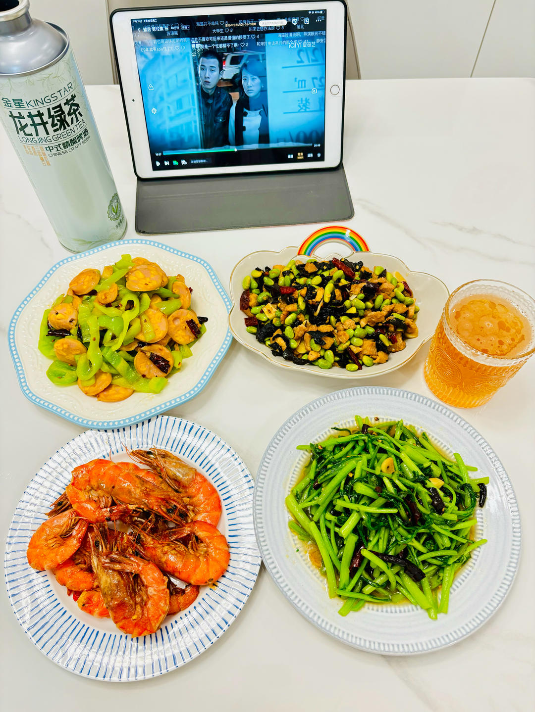 晚餐•2026年2月10日