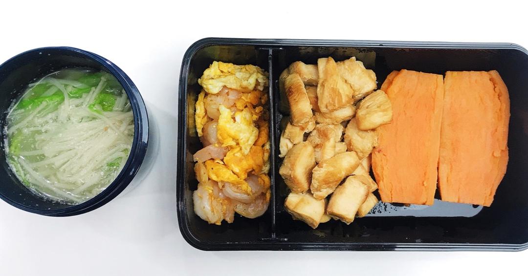 我的Lunch🍱