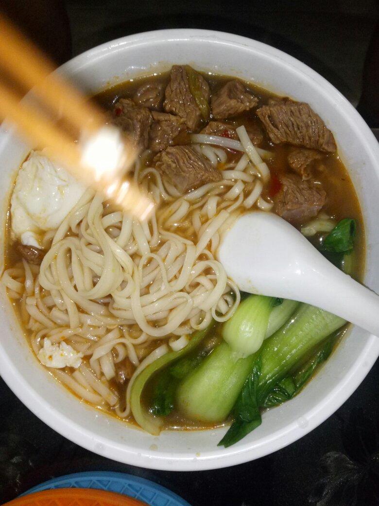 红烧牛肉面